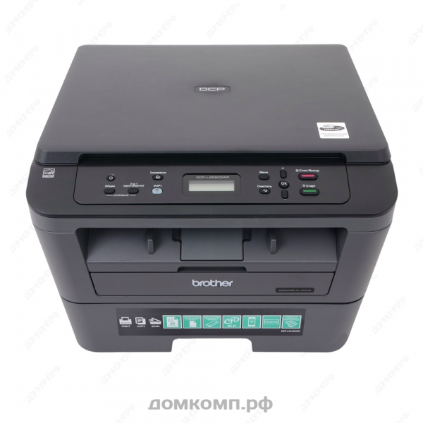 Brother DCP-L2520DWR